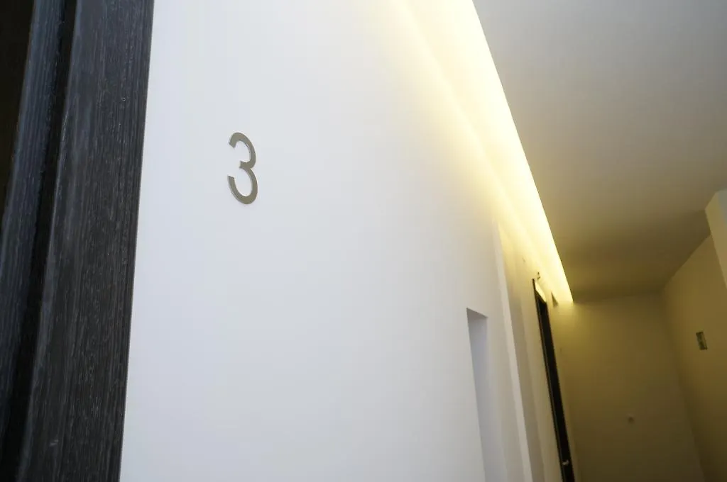Loaldia Hotel San Sebastian Spain